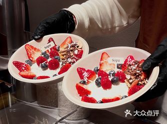 - 最后选了这两款 	 -现烤红薯乳酪南瓜