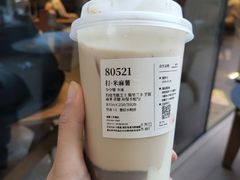 -阿嬷手作(成都万象城店)