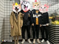 -魔方剧情密室(徐汇店)