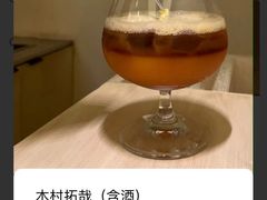 菜单-村口大树(长乐路店)