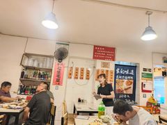 -老北京馅饼粥(西单店)