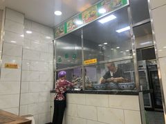 -老白家水盆羊肉