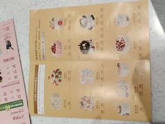 -DQ·蛋糕·冰淇淋(徐东销品茂店)