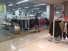 -BIGOFFS 超级折扣(仁恒伊势丹店)