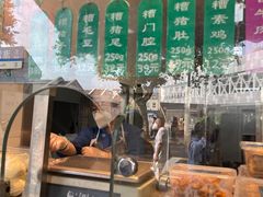-老人和饭店(淮海中路店)
