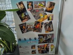 -吾叁·吉趣鸟咖(万科店)