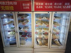 -钢管厂五区小郡肝火锅串串香(清河店)