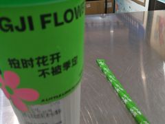 -柠季.手打柠檬茶(华创国际广场店)