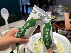 -费大厨辣椒炒肉(黄兴中心广场店)