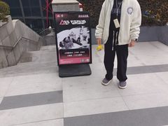-DEFGROUP·巴西柔术·拳击·摔跤(世纪大道馆)