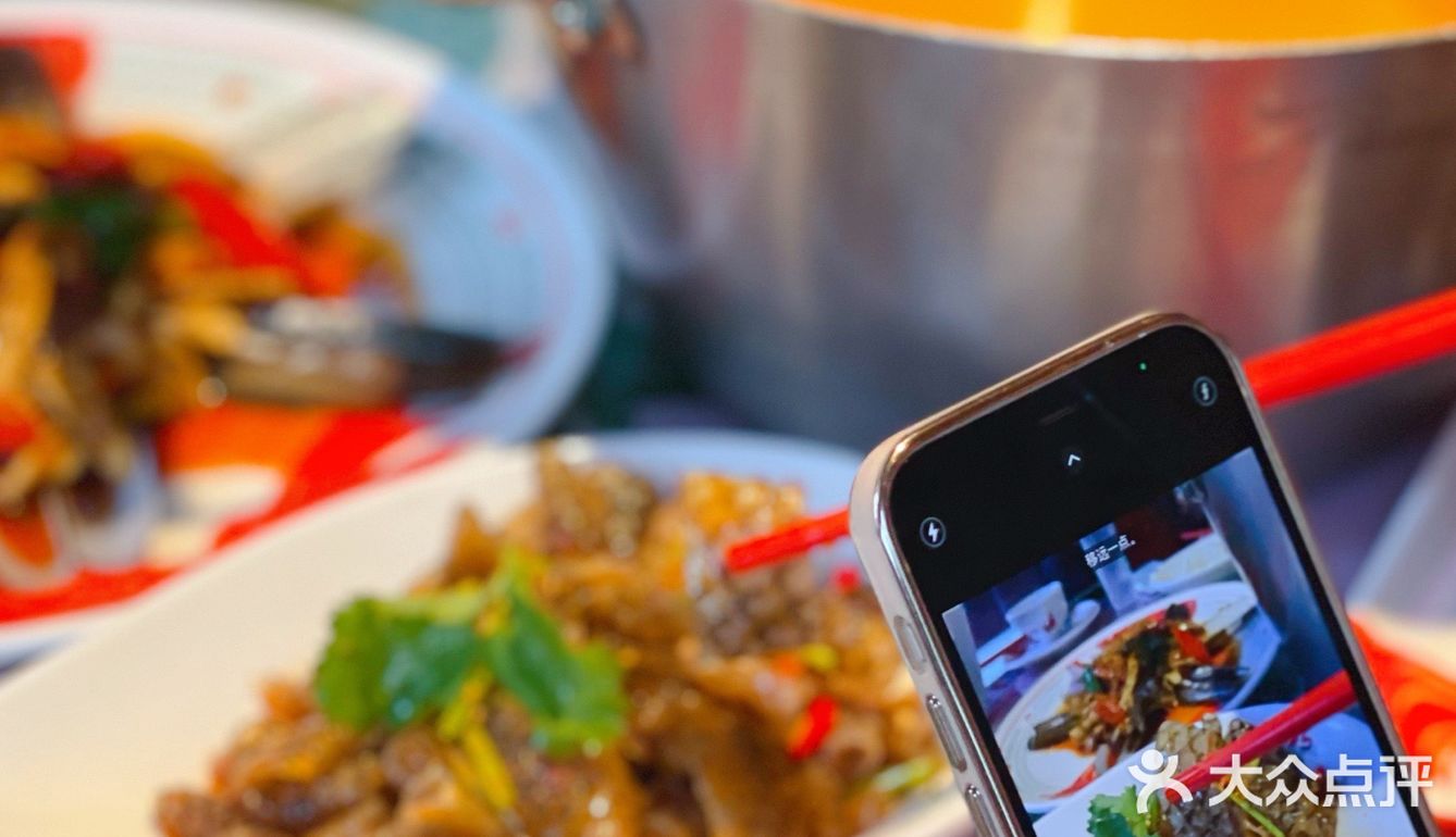 换上复古的行头🐔去「不站」吃鸡咯