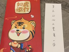 -时光漫步S酒店(成都宽窄巷子店)