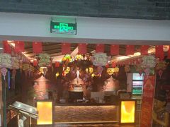 -富侨养生(康乾店)