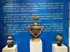 -瑞象国艺馆