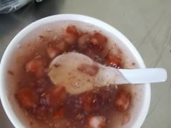 -芳婆糕团店(王府大街店)