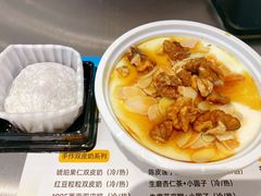 -满记甜品(苏州中心店)