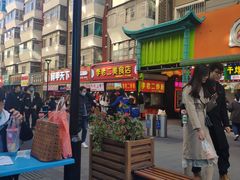 门面-李老二炒粉(桂林路一店)