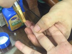 -憼安跌打·中医诊所(福田梅林店)