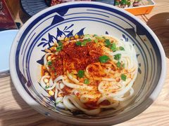 -老九圆山西面馆(CBD店)