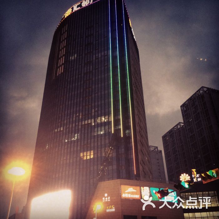 渝乐江湖(汇邻广场店)图片 - 第421张