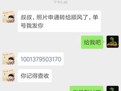 -柯达艺术照相馆(泽普路店)