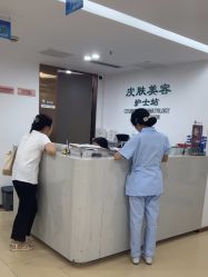体验前-成都西区医院整形美容