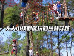 -牛鱼嘴原始生态风景区