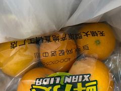 -鲜力达果品批发直销(青山店)