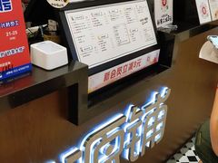 -桂桂茶(滨江百联店)