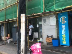 -薛记襄阳香辣牛肉面(平安路店)