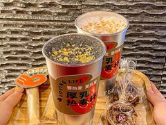 -炖物24章·顺时轻养茶(黄龙店)