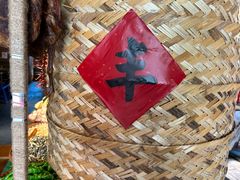 -老阿爸鲜鱼土菜(昆山花桥店)