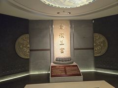 -南越王博物院(王宫展区)
