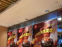 -西贝(上海我格广场店)