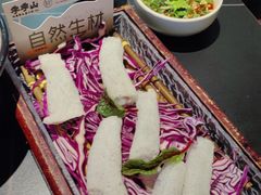-季季山·云南野生菌火锅(上海首店)