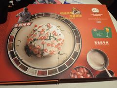 -墨纪Mojí墨西哥餐厅(官舍店)