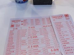 -文和友老长沙龙虾馆(化龙池店)