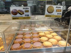 -鲍师傅糕点(大沽南路店)