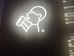 门面-喜茶(深圳欢乐海岸LAB店)