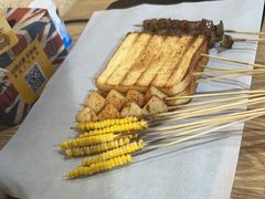 -烤五行·烧烤烤串(石佛营店)