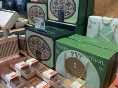 -皇冠幸福里动物奶油生日蛋糕(光谷软件园店)