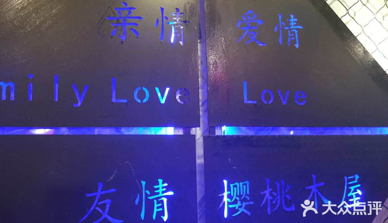 幸好看到门口服务员，进来直接说兑换，要求免葱免辣