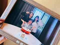 -新荣记(椒江店)