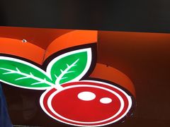 -橘菓子·果茶专家(直通车店)