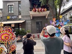 -1912街区