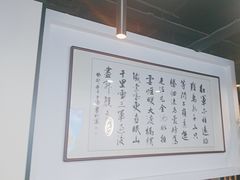 -来相会饺子·新辽菜(甘家口店)