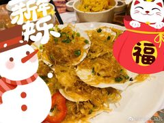 -芭菲盛宴·环球美食(解放碑英利国际店)