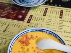 -捷信牛奶甜品世家(五道口店)