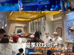 -上海来福士广场