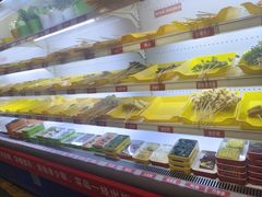 -马路边边火锅串串(观前街店)